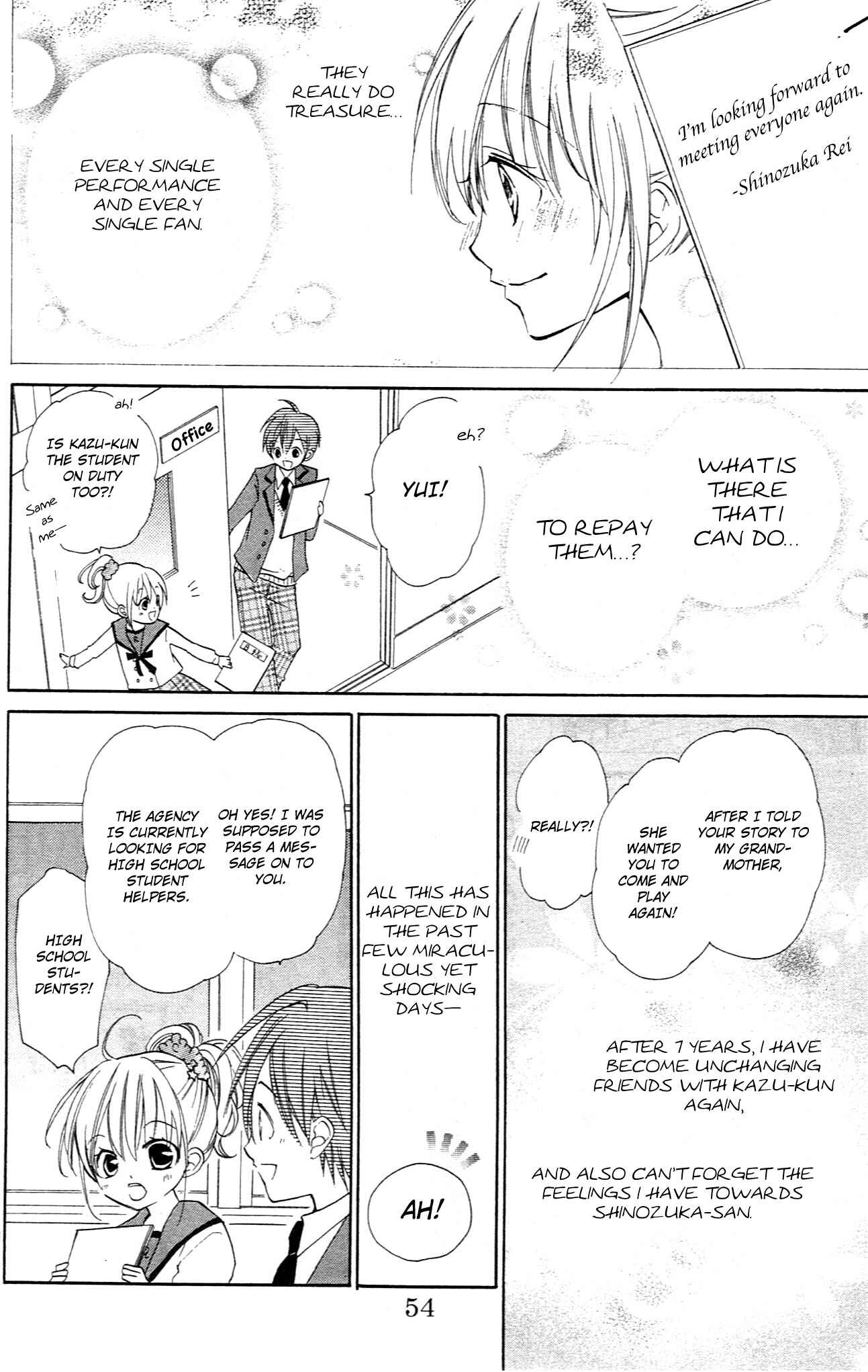 Page 50 Chapter 33 Crash!