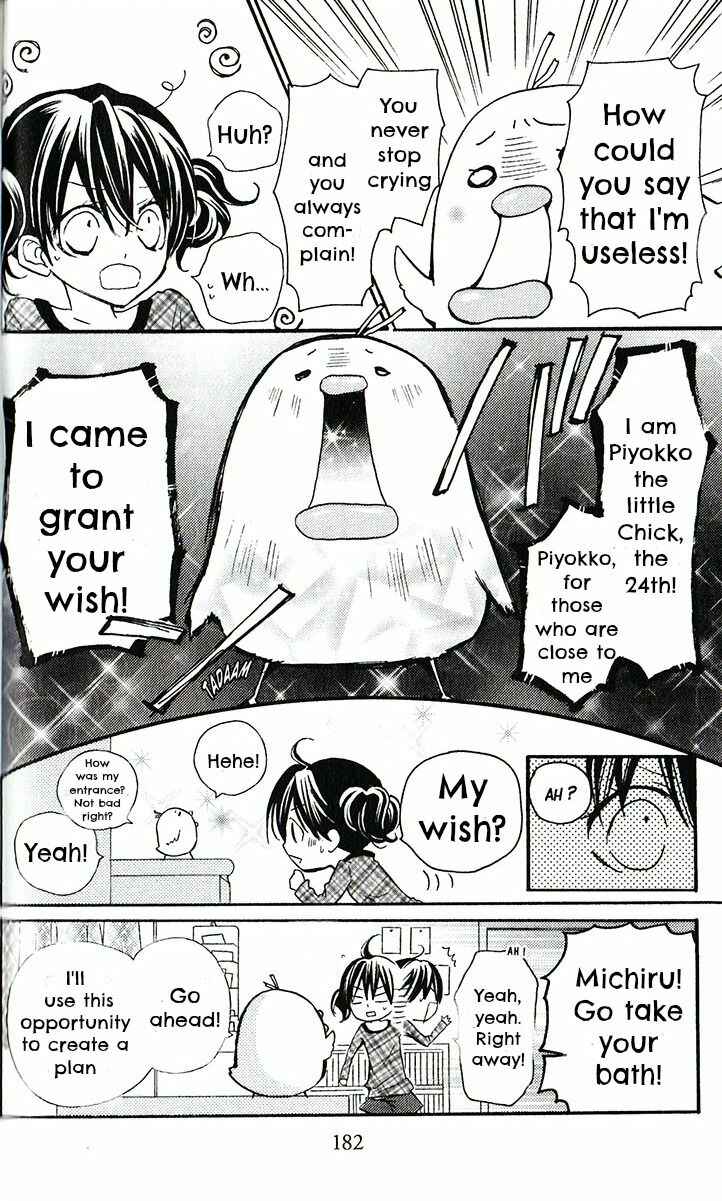 Page 11 Chapter 24.5 Crash!