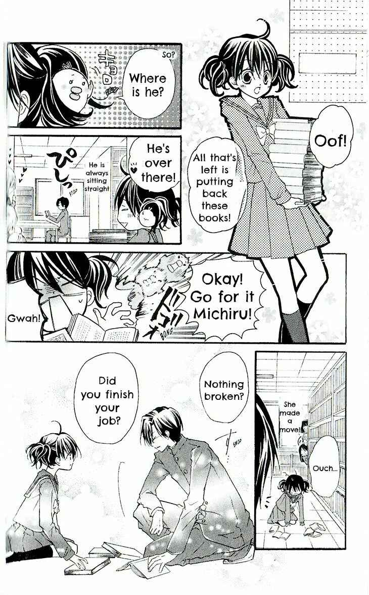 Page 13 Chapter 24.5 Crash!