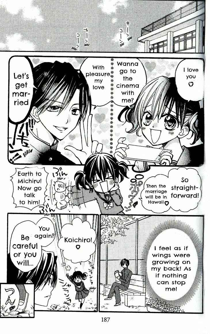 Page 16 Chapter 24.5 Crash!