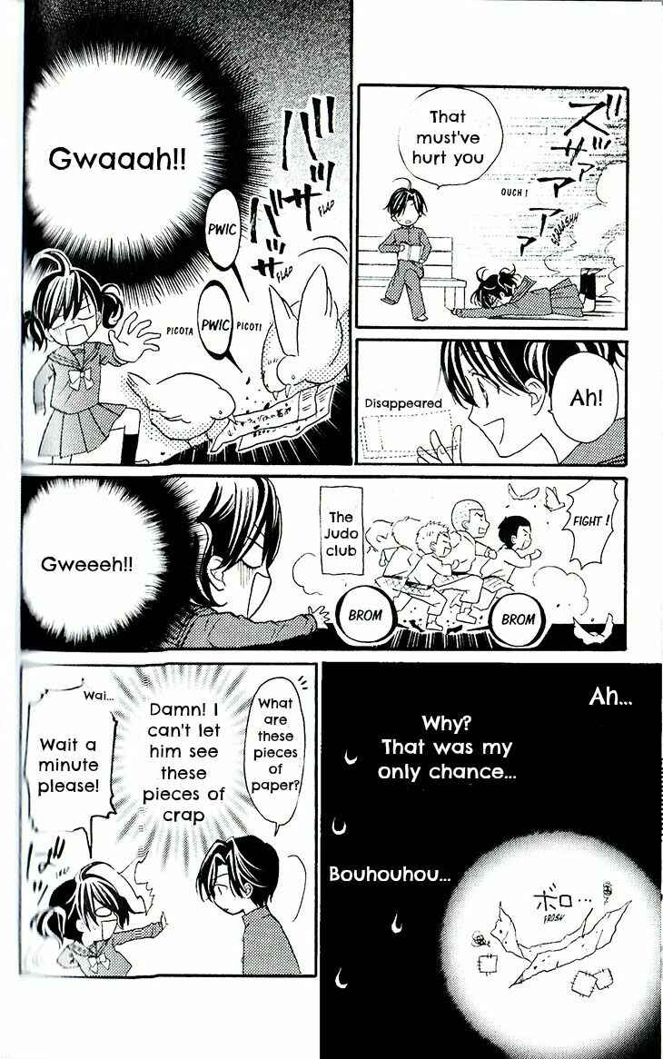 Page 17 Chapter 24.5 Crash!