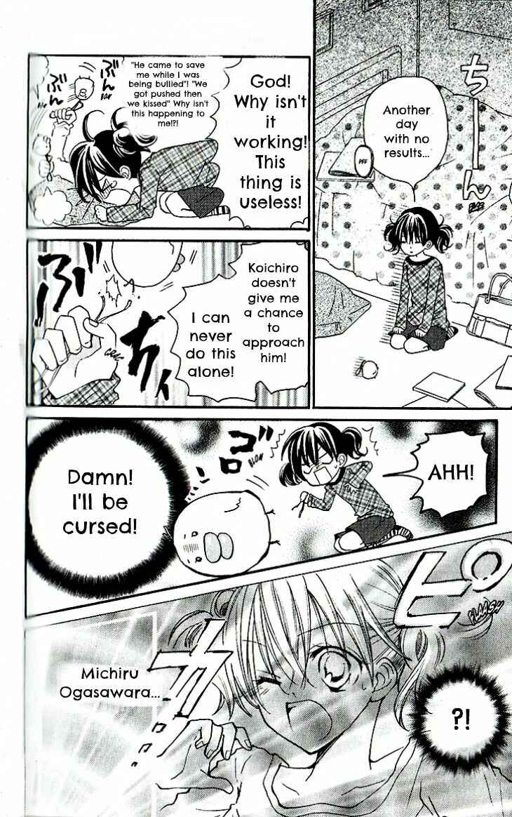 Page 9 Chapter 24.5 Crash!