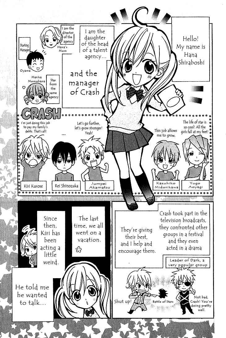 Page 11 Chapter 25 Crash!