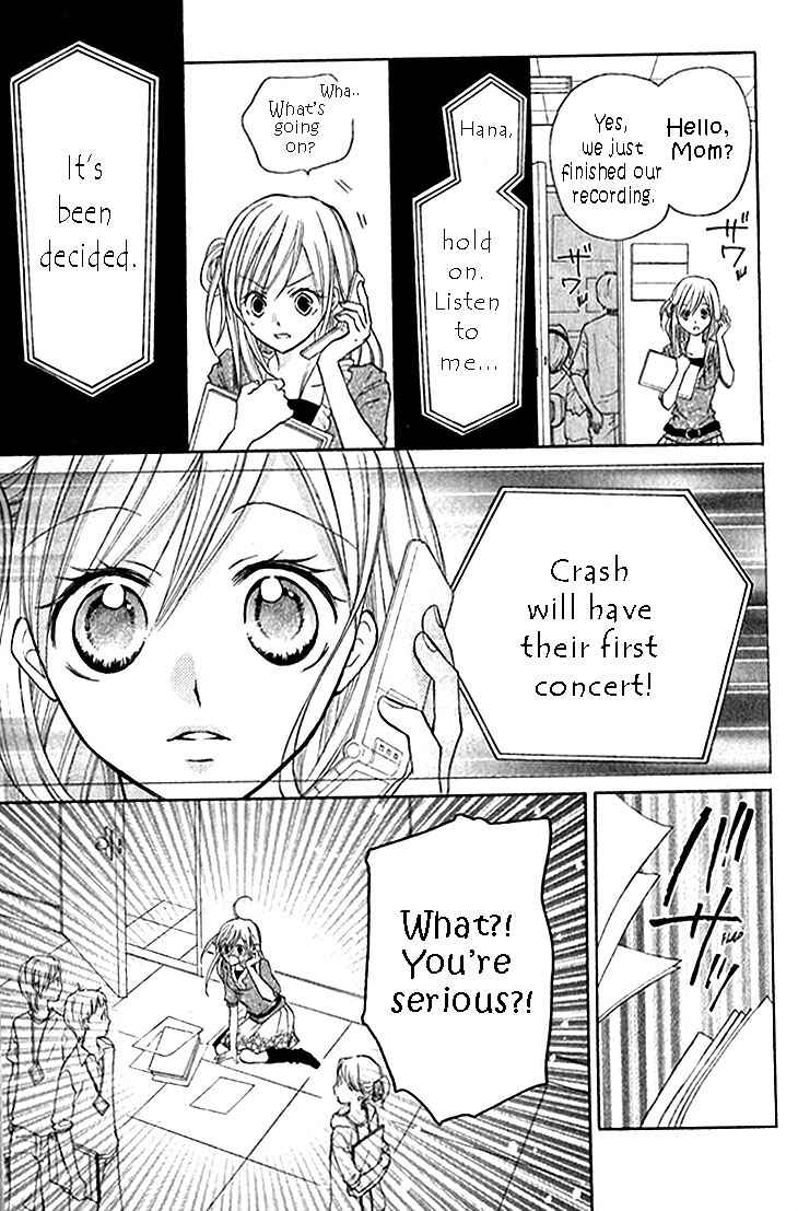 Page 13 Chapter 25 Crash!