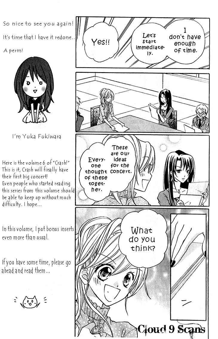Page 25 Chapter 25 Crash!