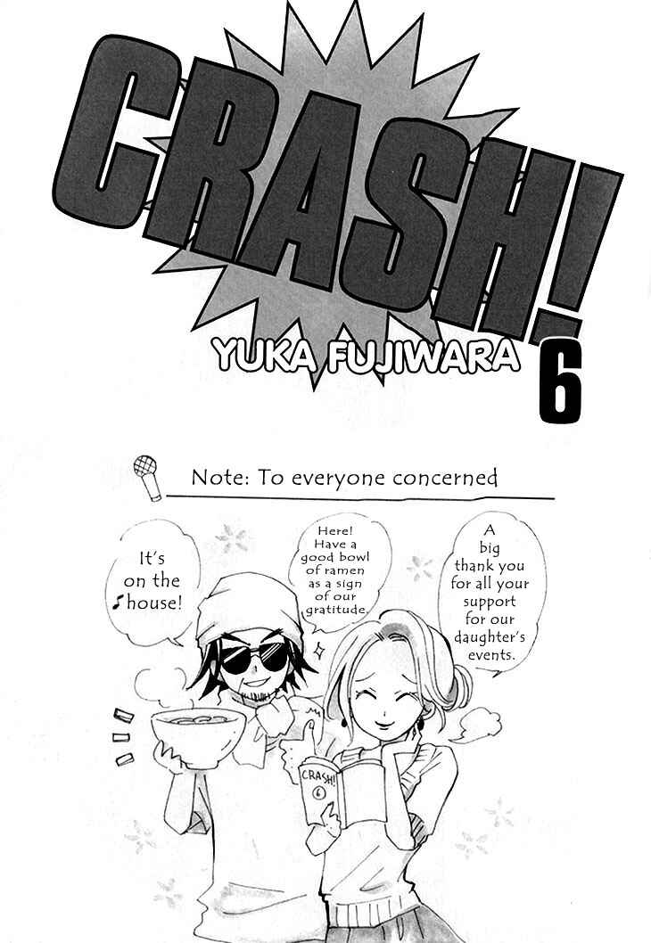 Page 6 Chapter 25 Crash!