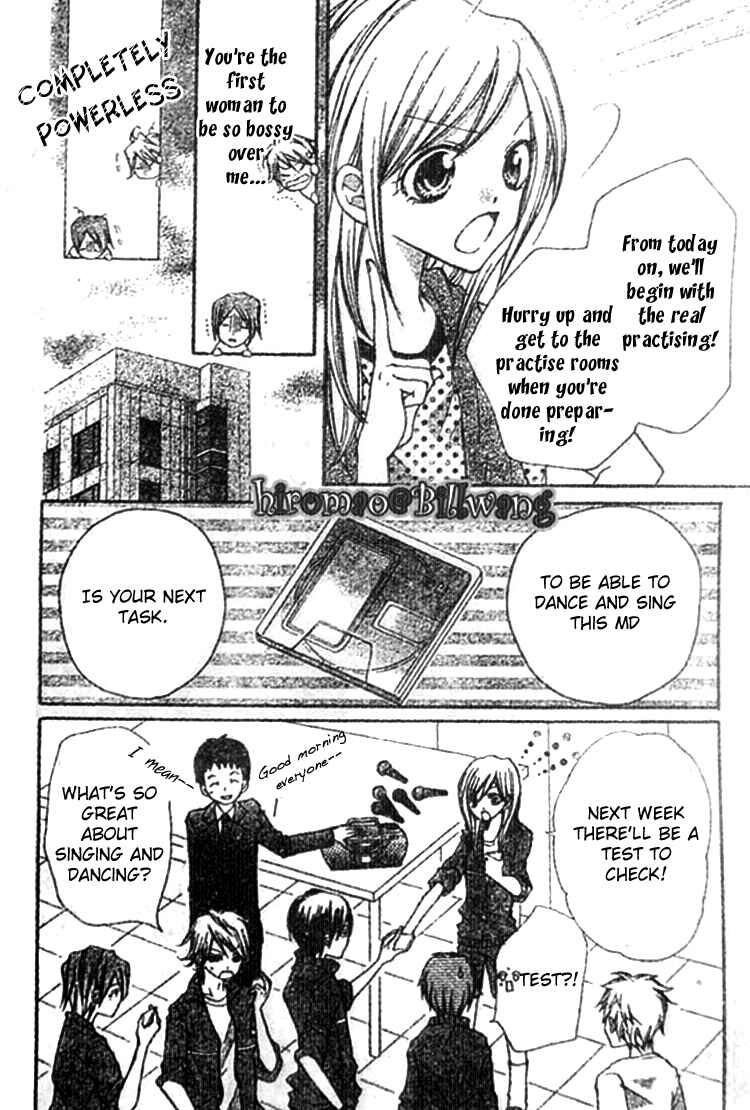 Page 4 Chapter 7 Crash!