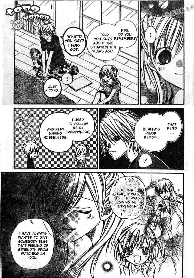 Page 28 Chapter 14 Crash!