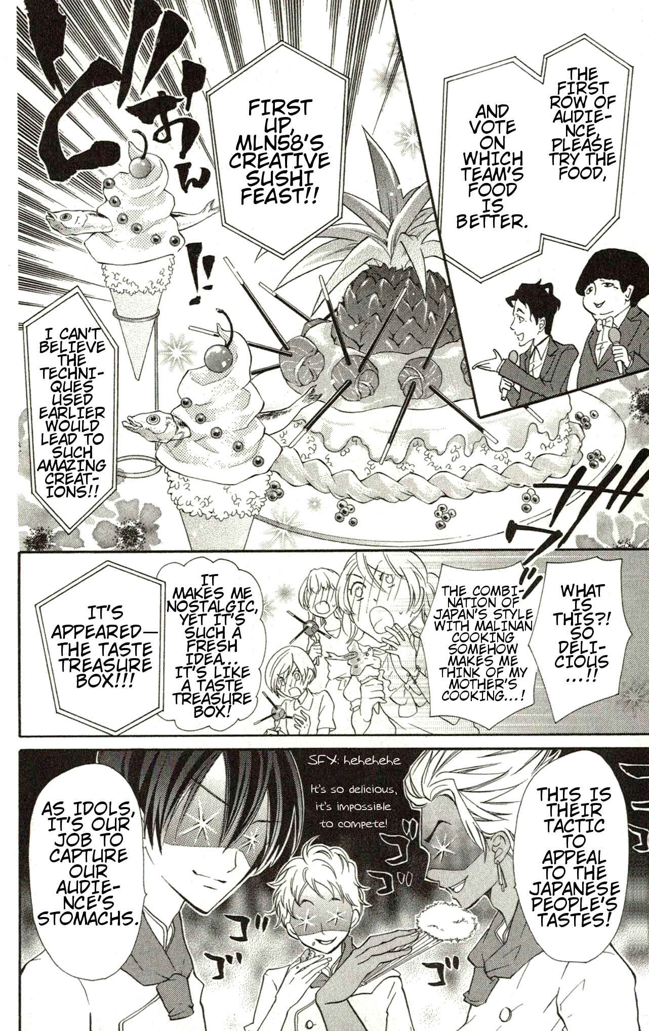 Page 28 Chapter 45 Crash!