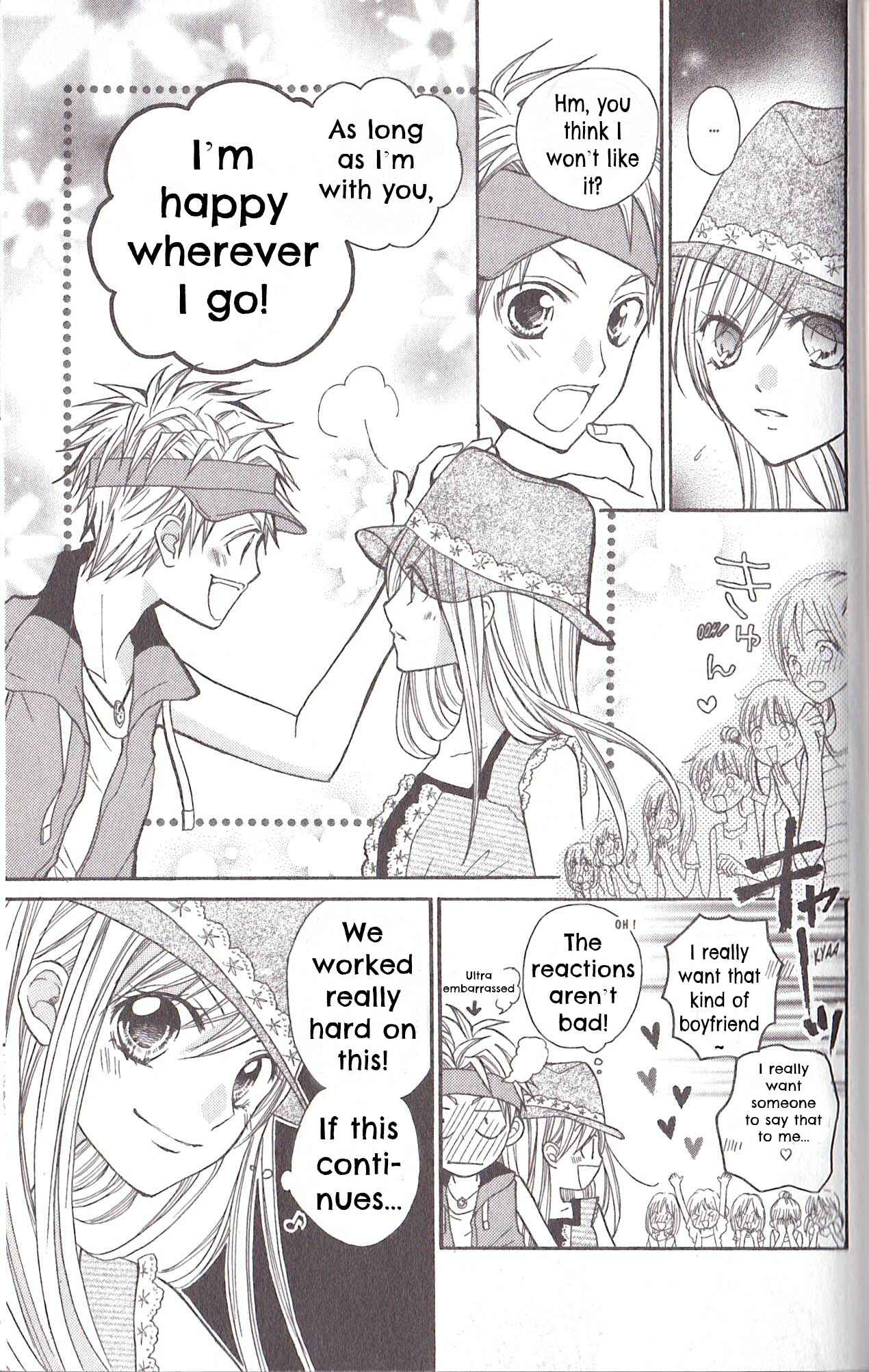 Page 27 Chapter 19 Crash!