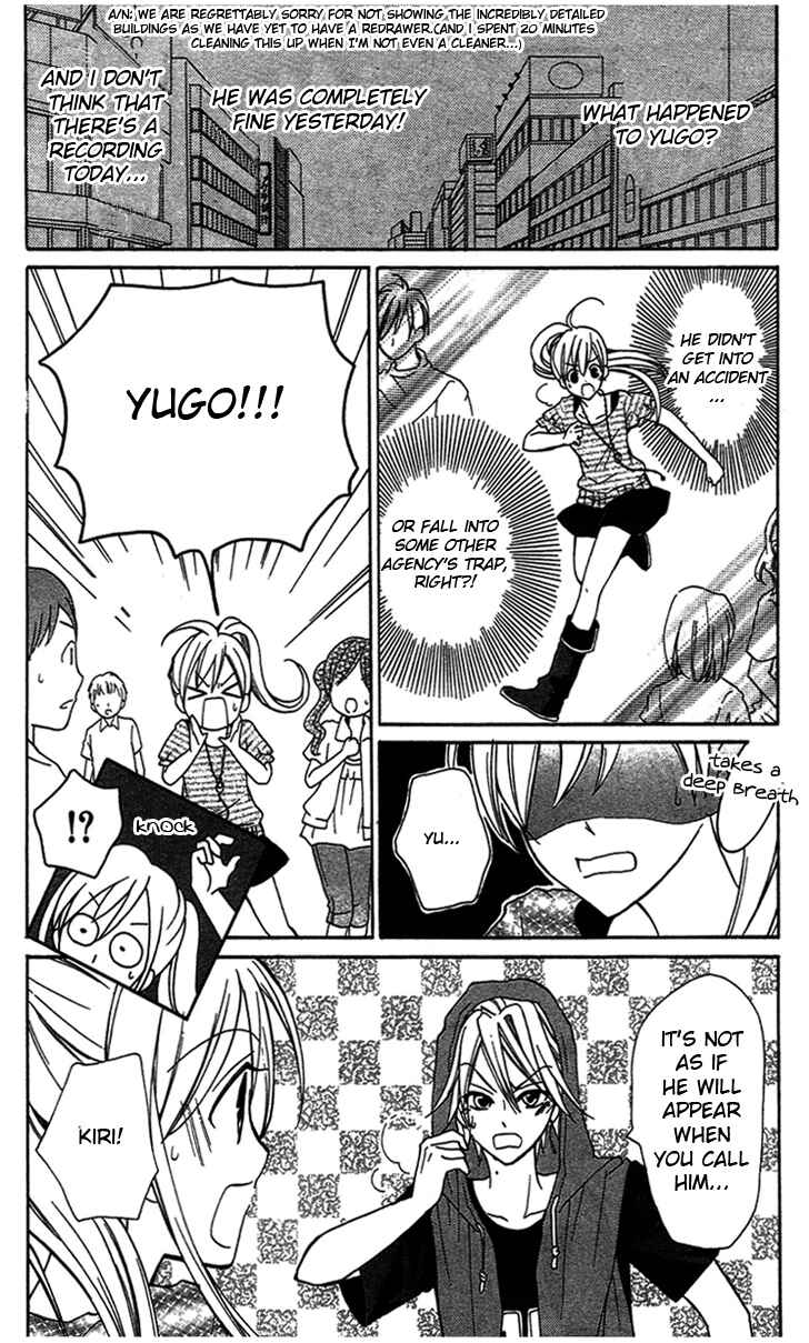 Page 27 Chapter 30 Crash!