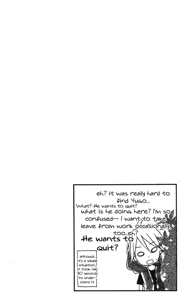 Page 33 Chapter 30 Crash!