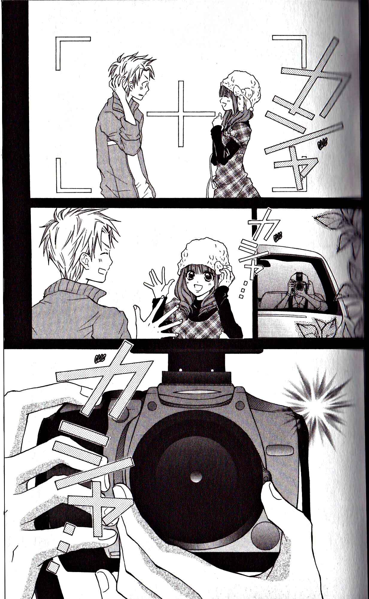 Page 35 Chapter 21 Crash!
