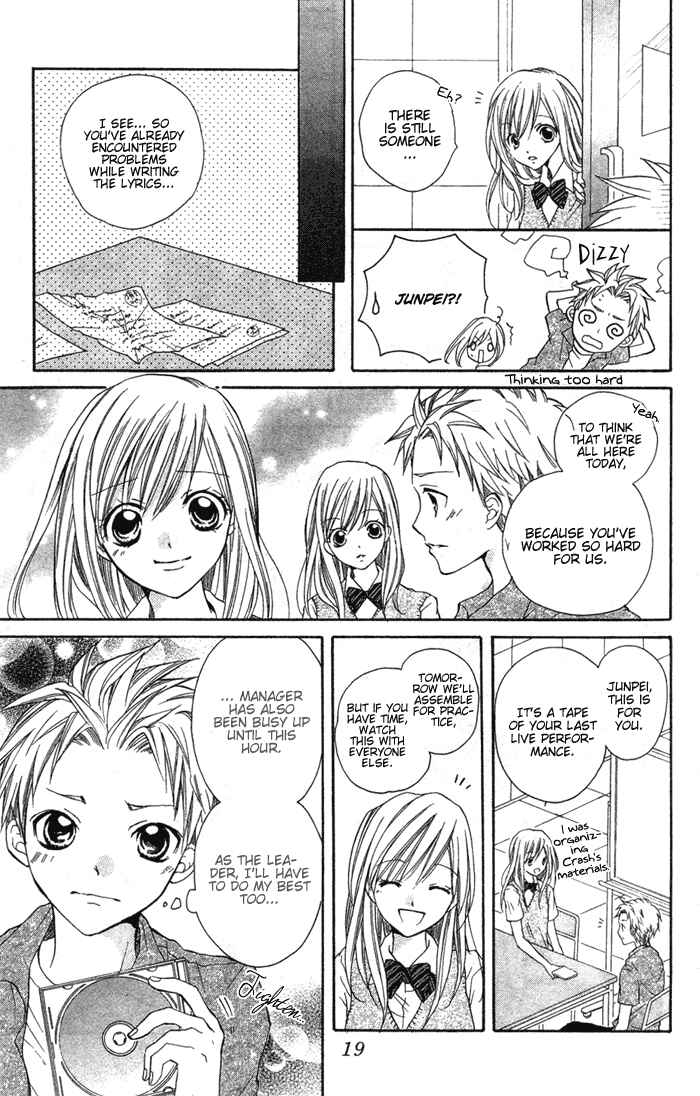 Page 21 Chapter 15 Crash!