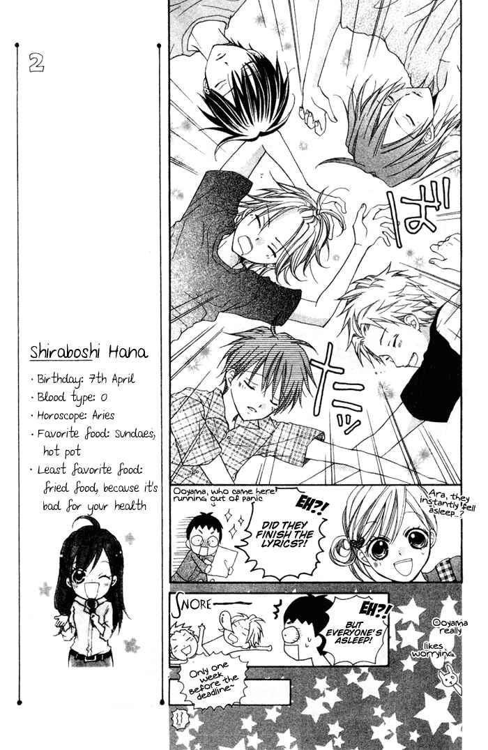 Page 31 Chapter 15 Crash!