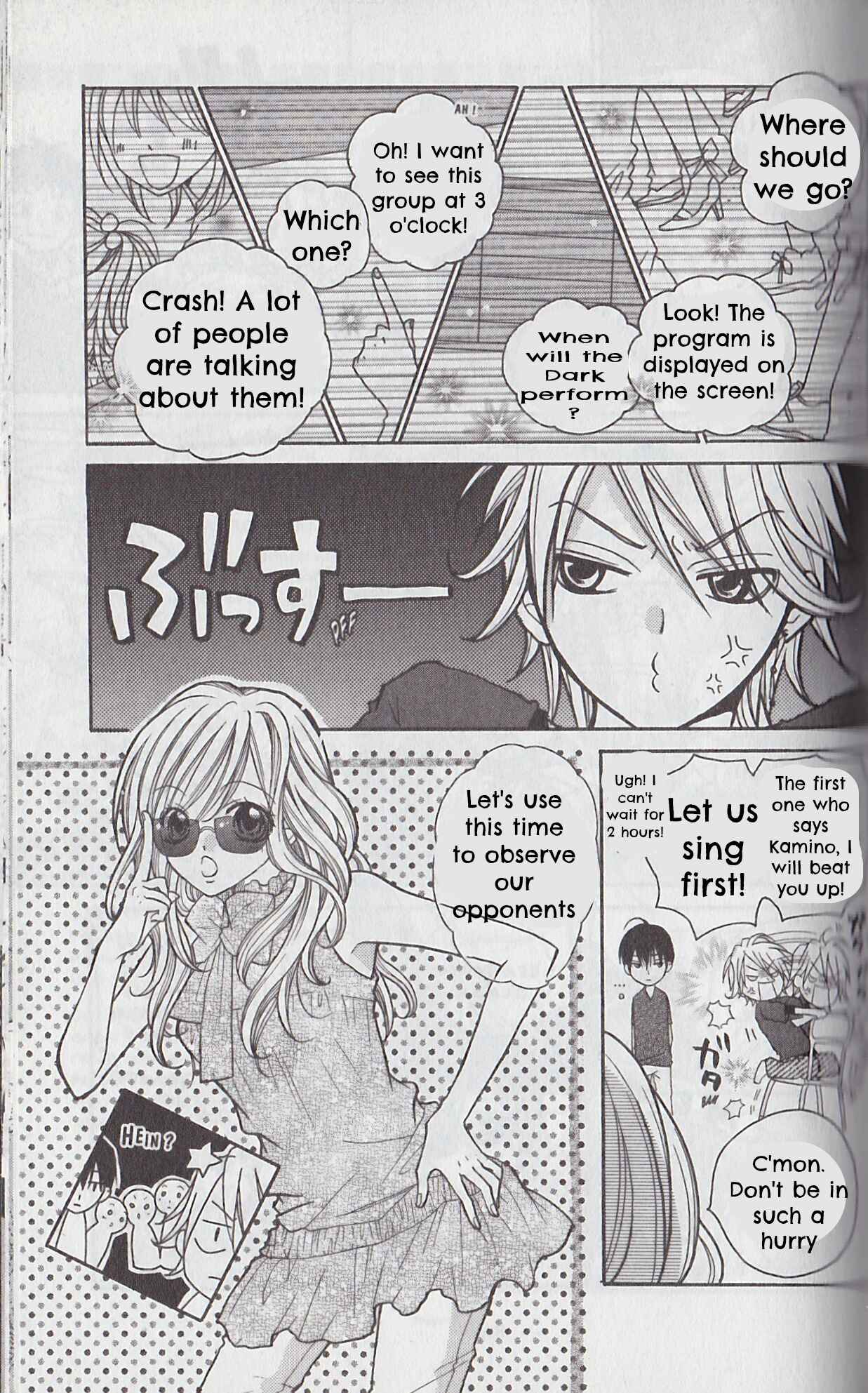 Page 16 Chapter 17 Crash!
