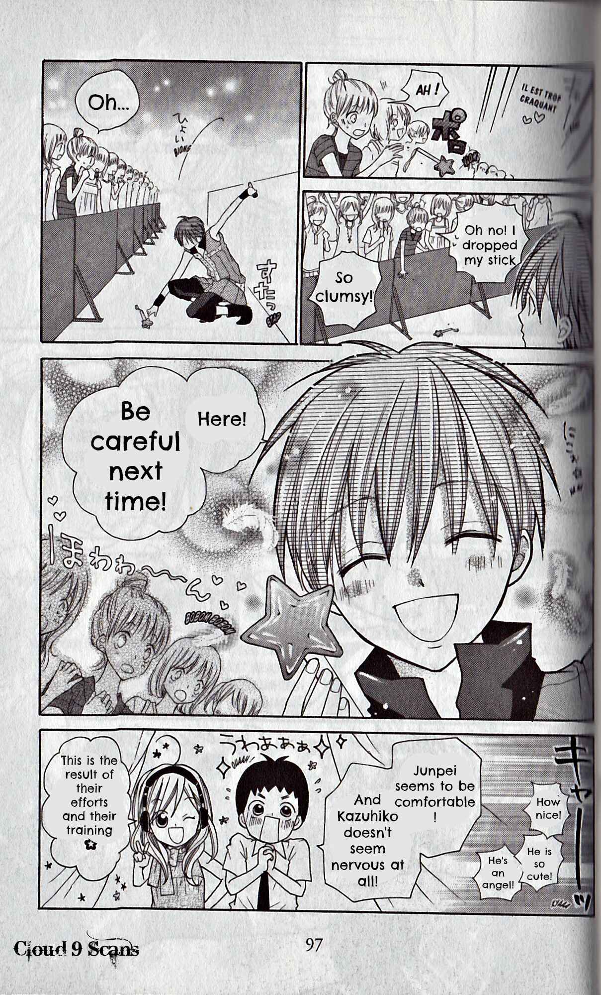 Page 28 Chapter 17 Crash!