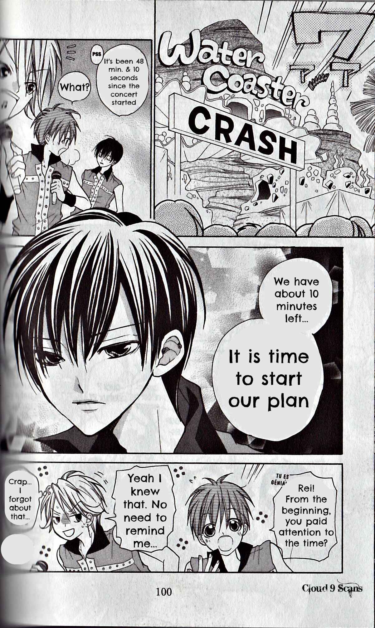 Page 31 Chapter 17 Crash!