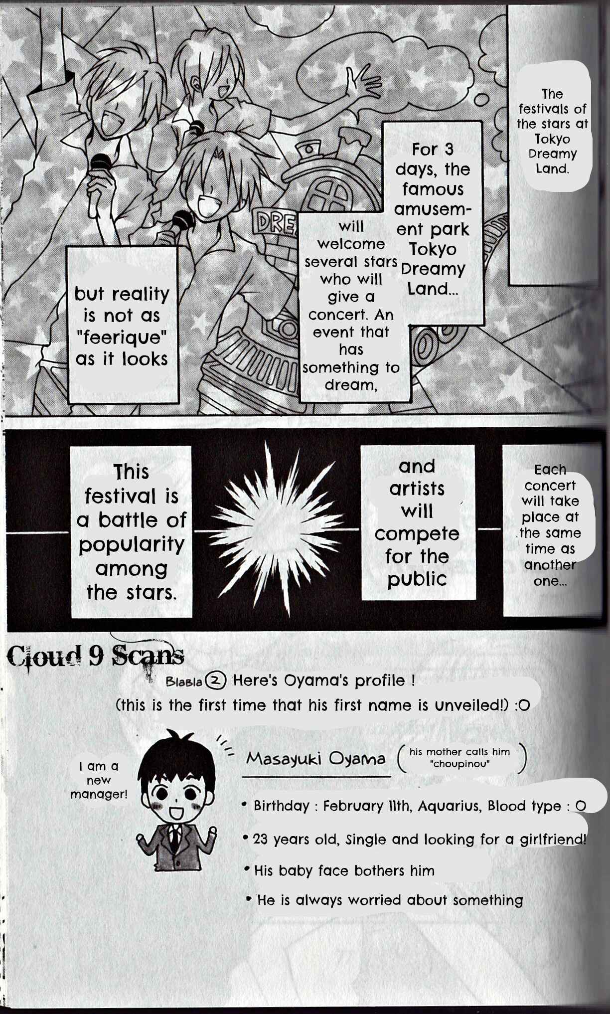 Page 6 Chapter 17 Crash!