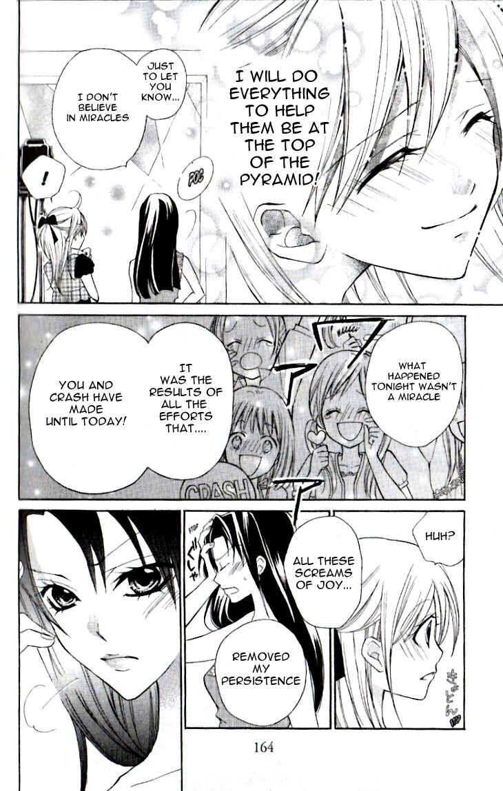 Page 29 Chapter 29 Crash!