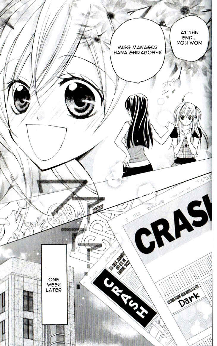 Page 30 Chapter 29 Crash!