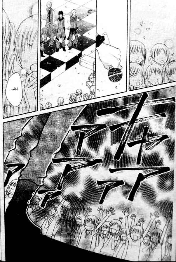 Page 29 Chapter 12 Crash!