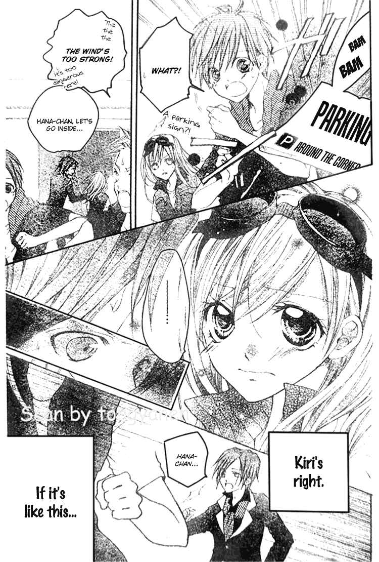Page 17 Chapter 10 Crash!