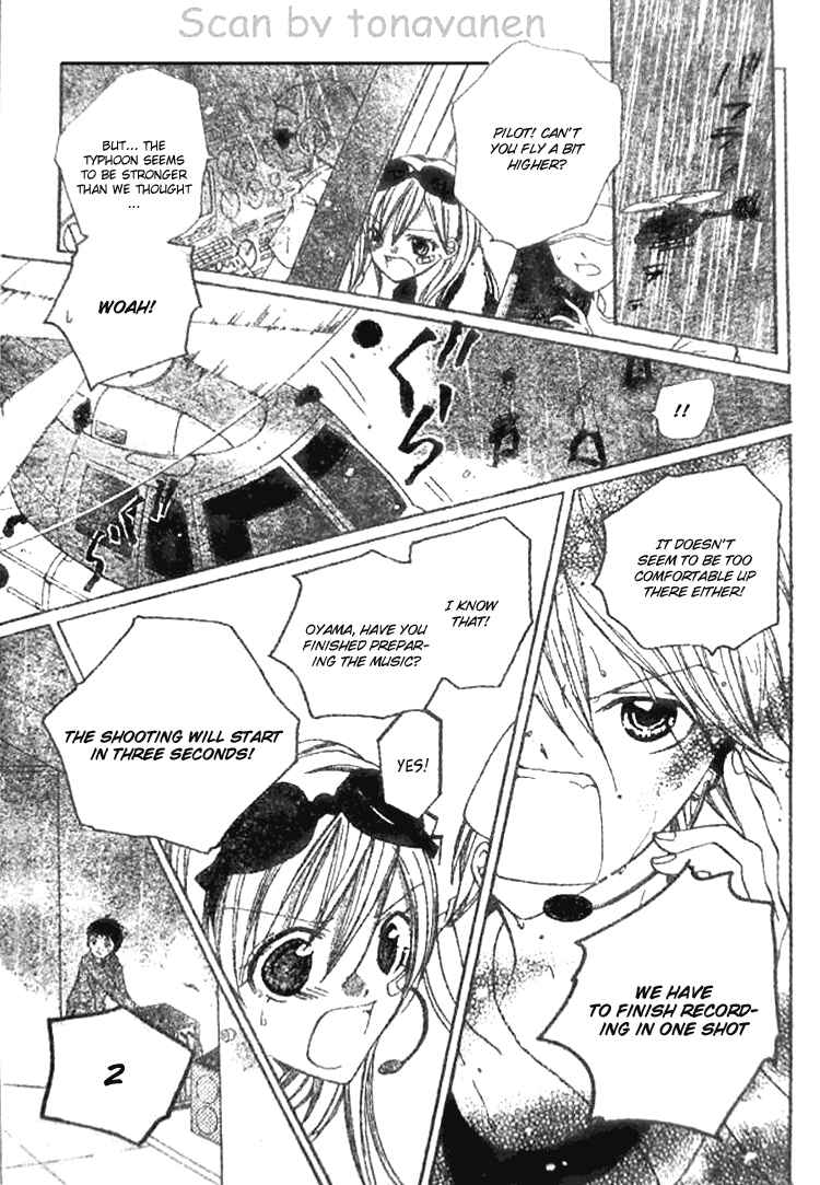 Page 23 Chapter 10 Crash!