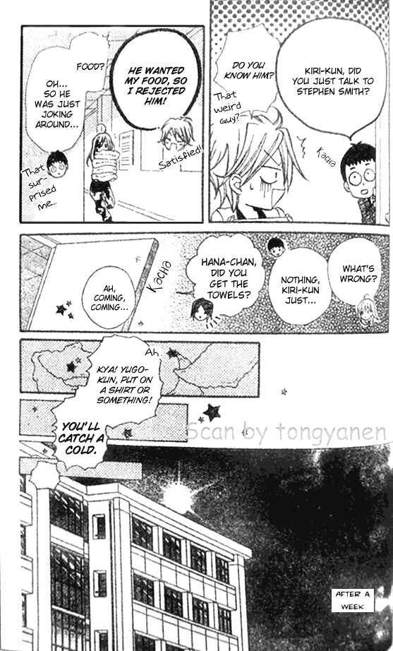 Page 33 Chapter 10 Crash!