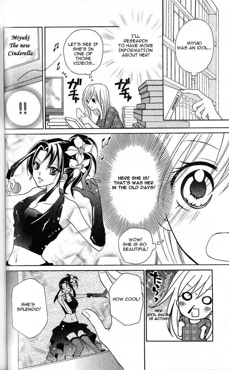 Page 10 Chapter 26 Crash!