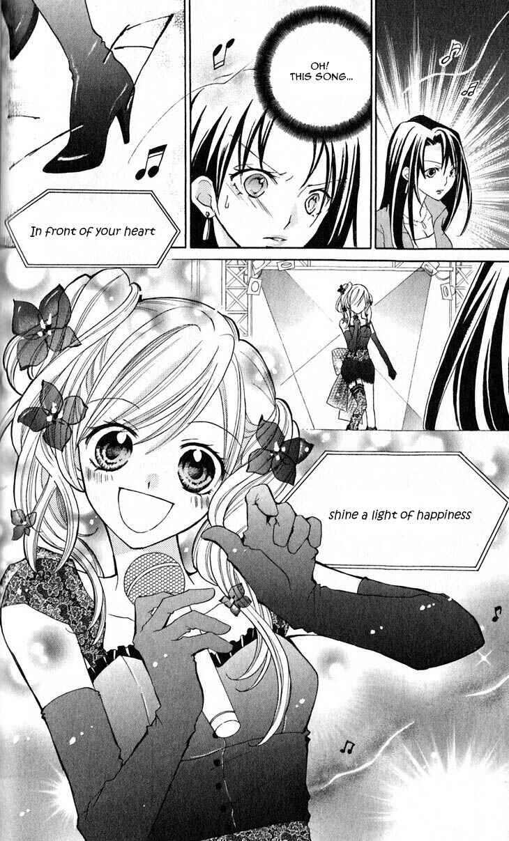 Page 24 Chapter 26 Crash!