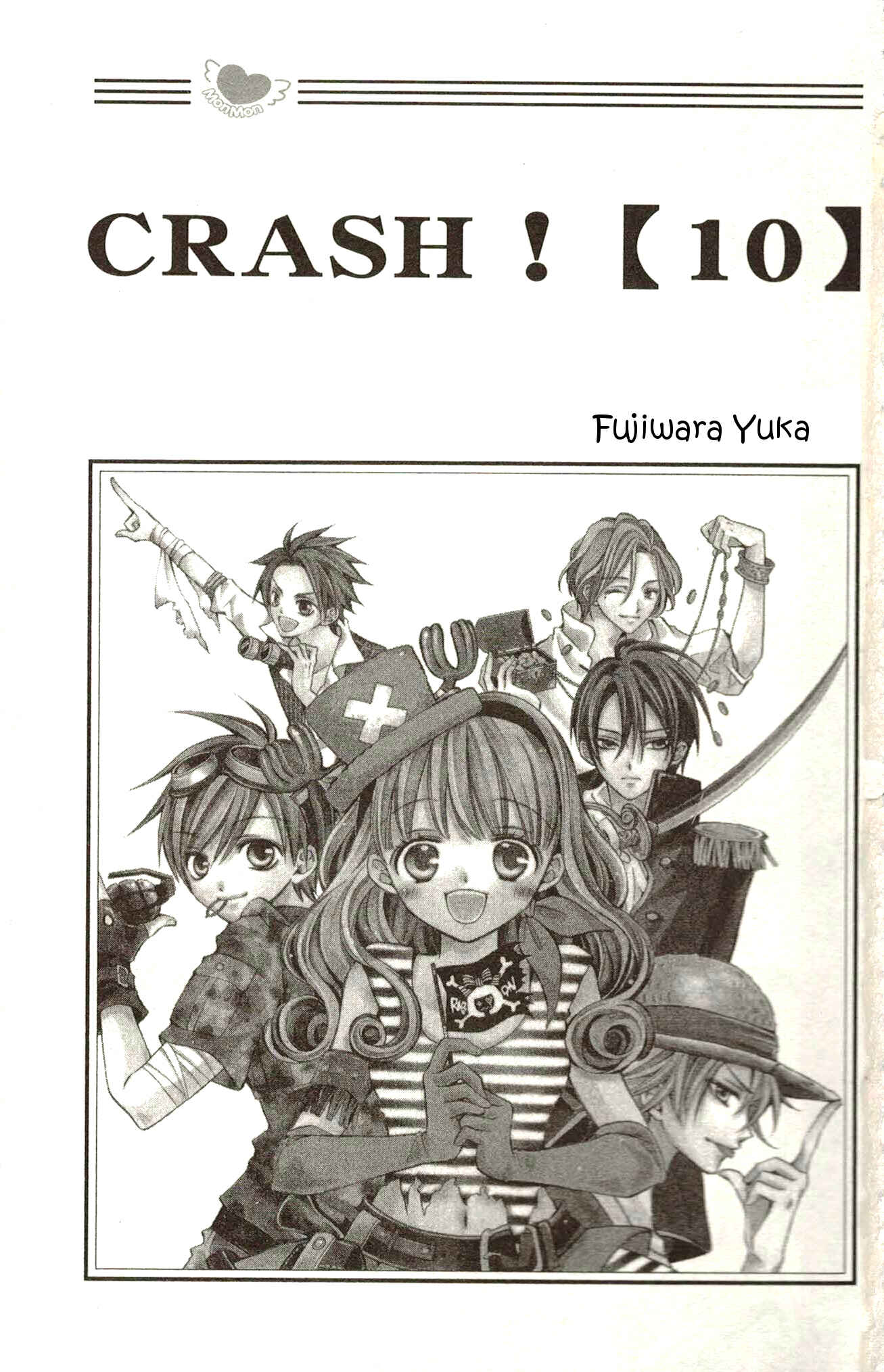 Page 5 Chapter 42 Crash!