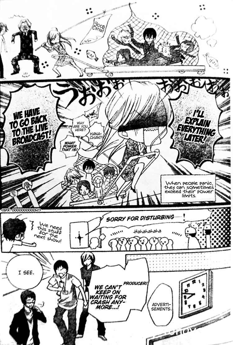Page 20 Chapter 8 Crash!