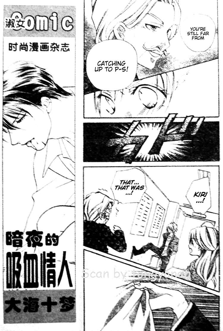 Page 27 Chapter 8 Crash!