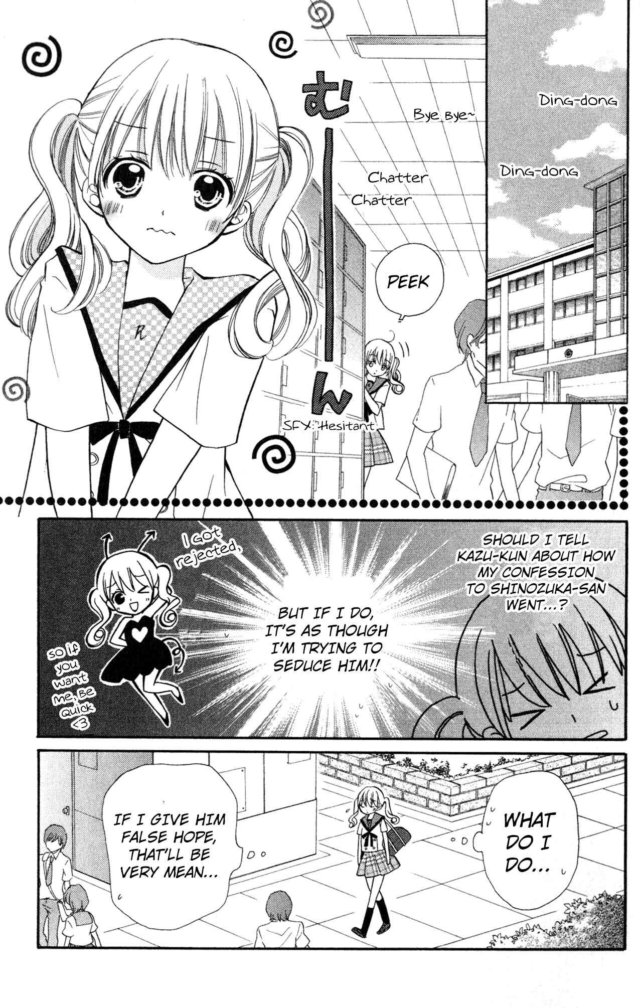Page 15 Chapter 43 Crash!