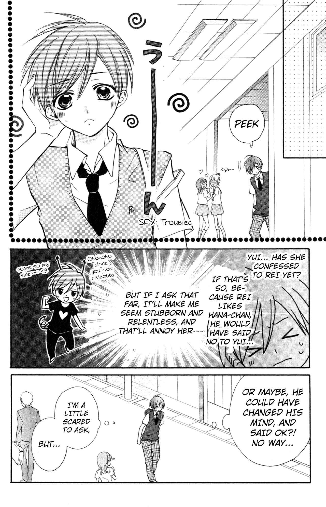 Page 16 Chapter 43 Crash!