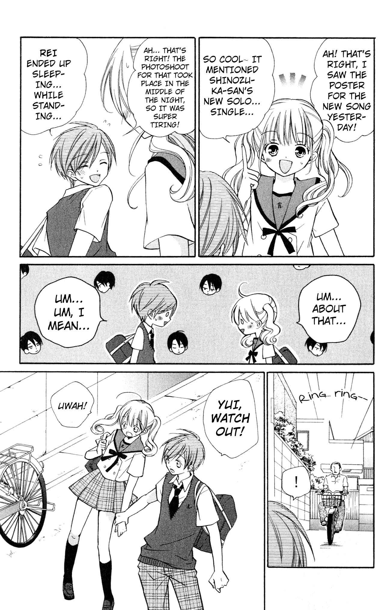 Page 19 Chapter 43 Crash!