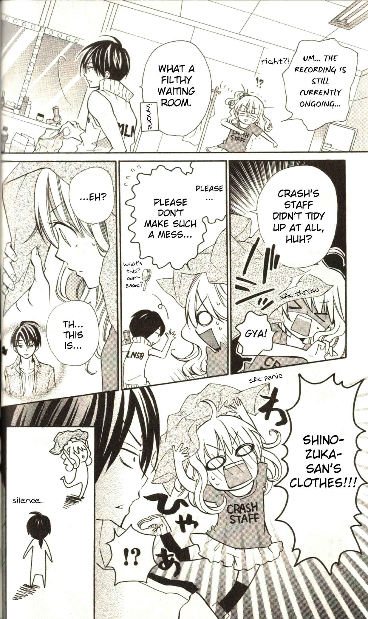 Page 25 Chapter 47 Crash!
