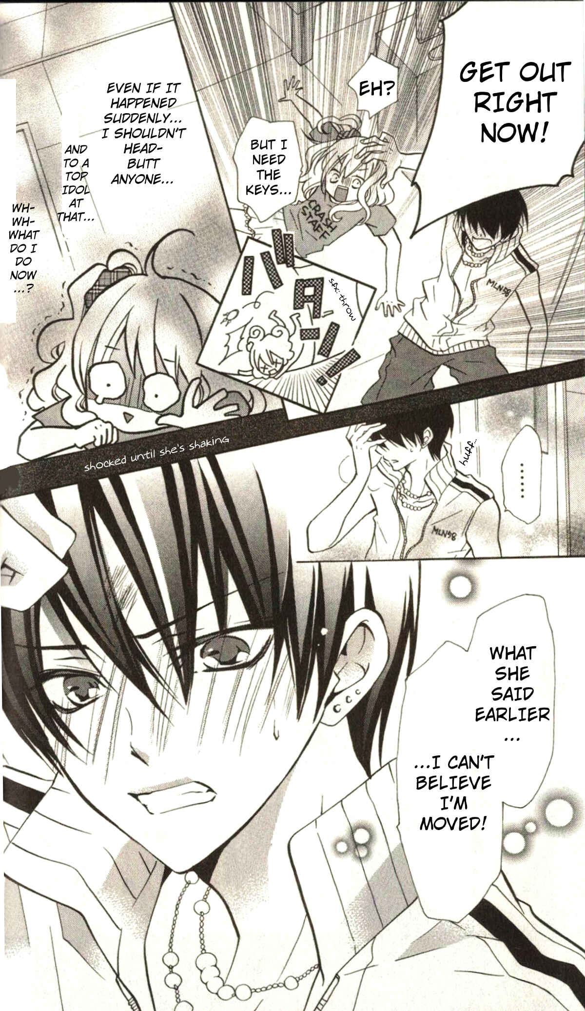 Page 40 Chapter 47 Crash!