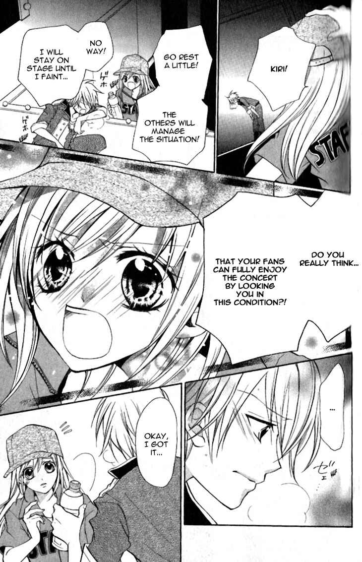 Page 26 Chapter 28 Crash!