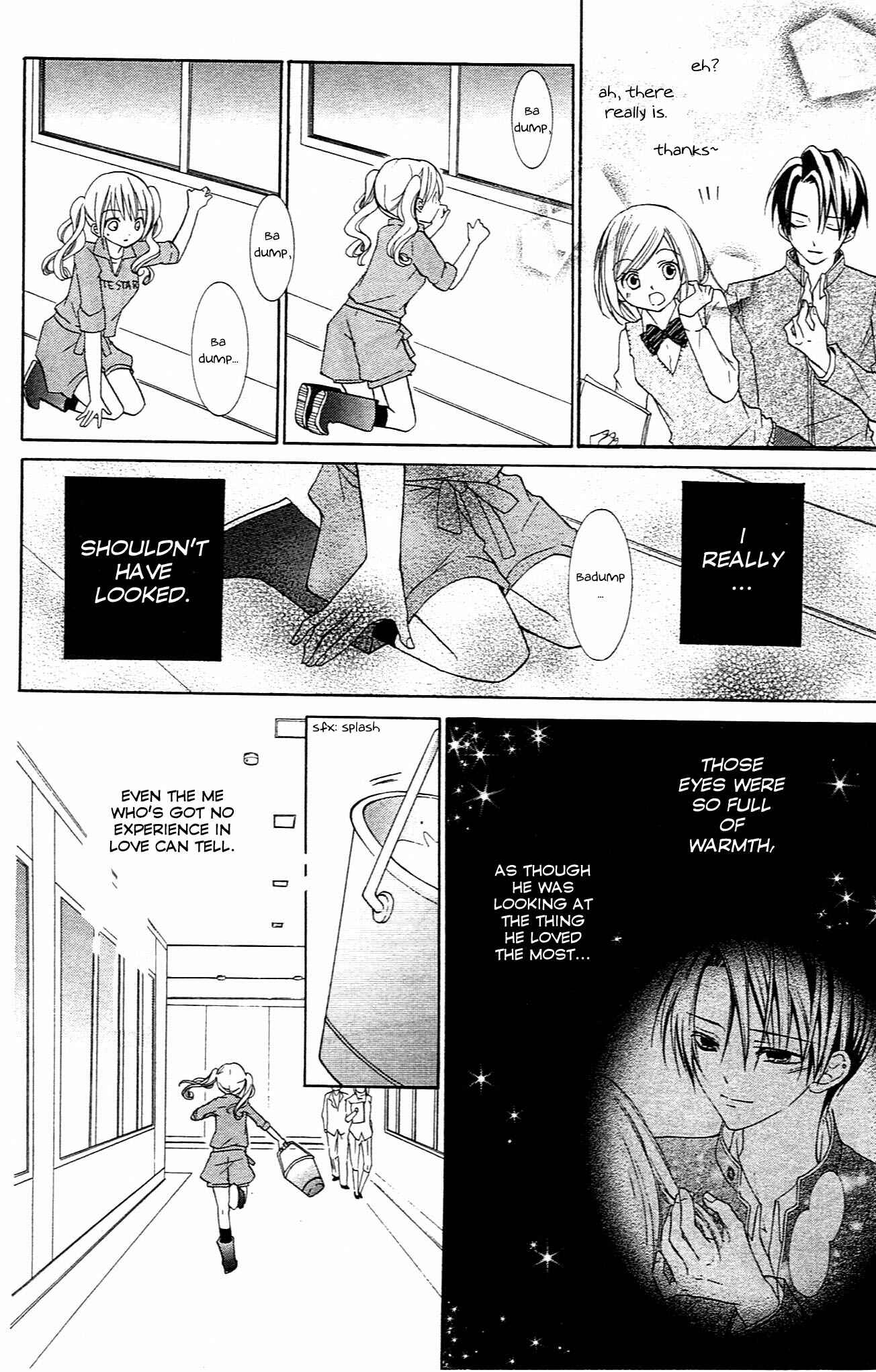 Page 12 Chapter 35 Crash!