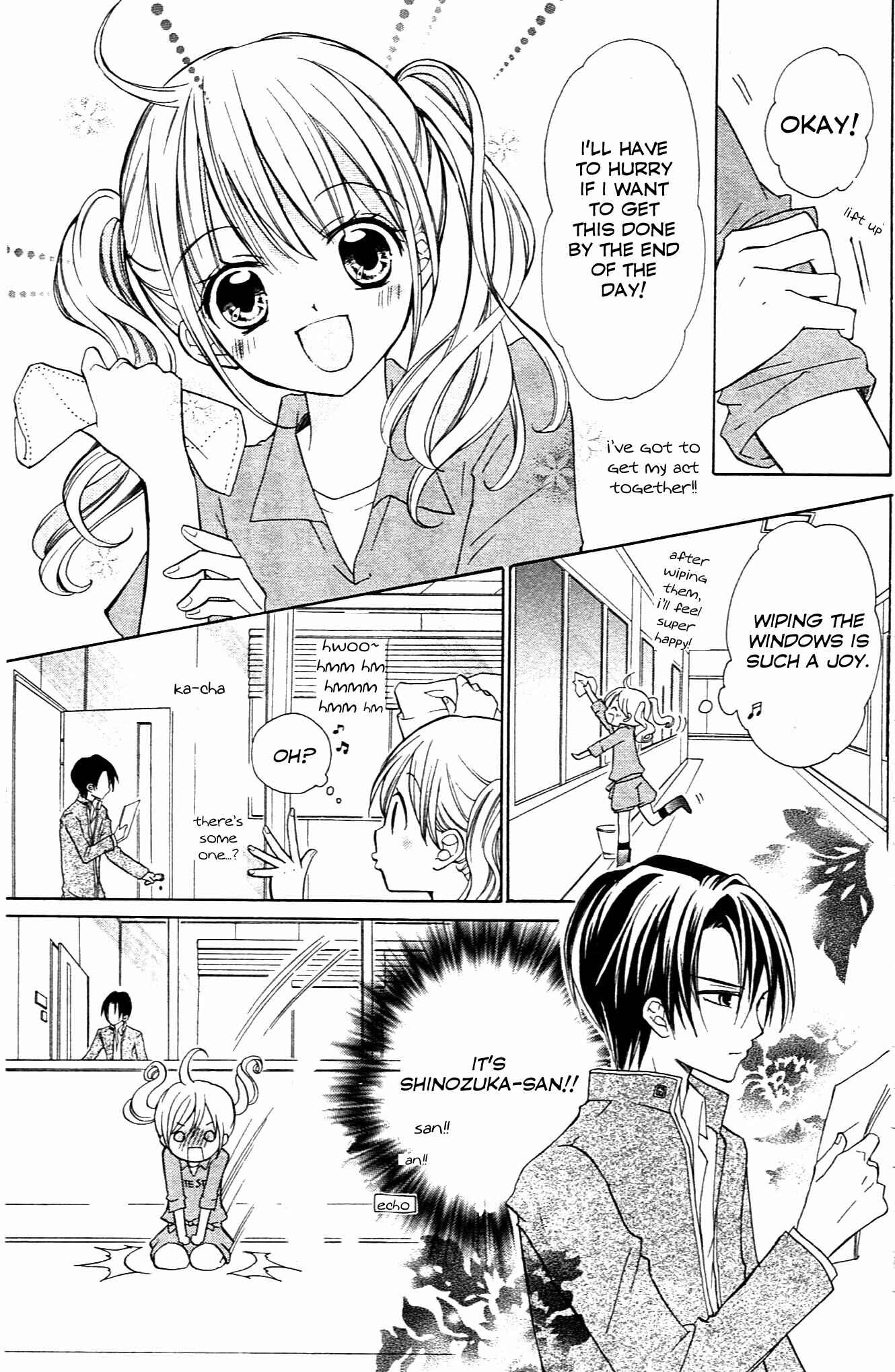 Page 7 Chapter 35 Crash!