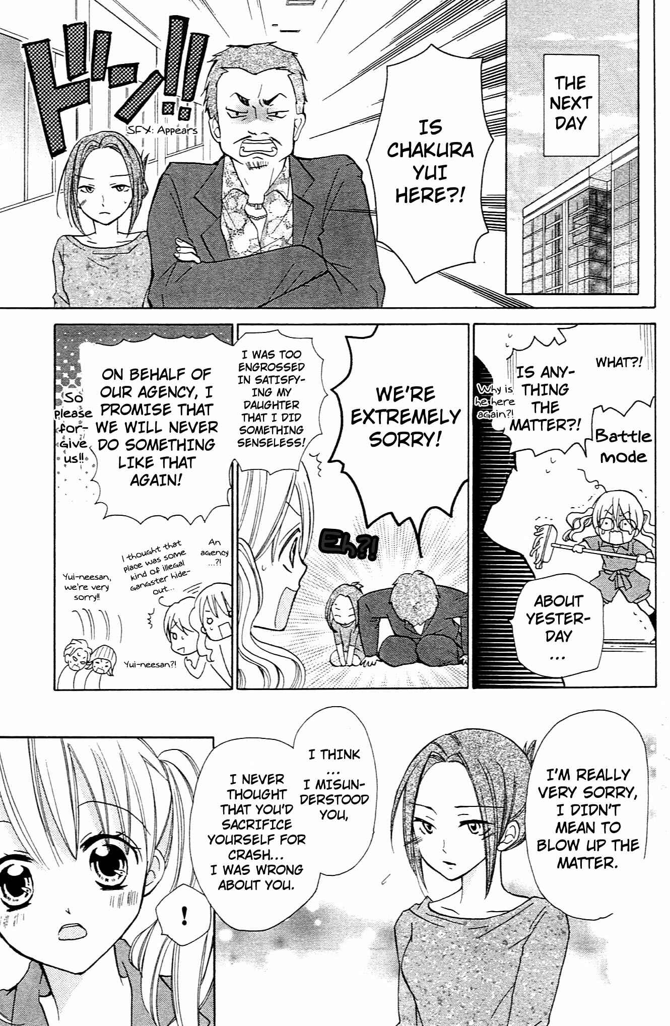 Page 19 Chapter 36 Crash!