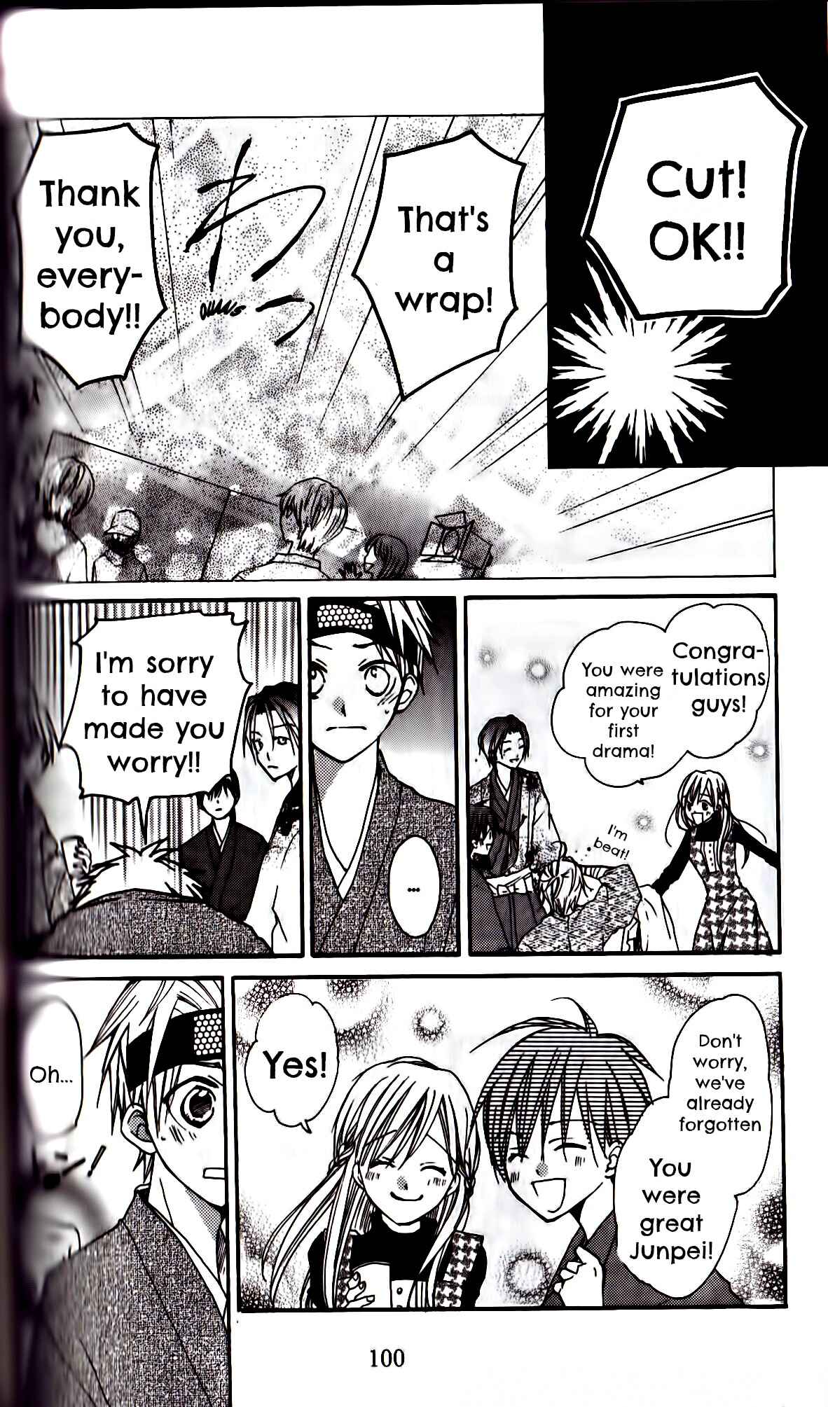 Page 31 Chapter 22 Crash!