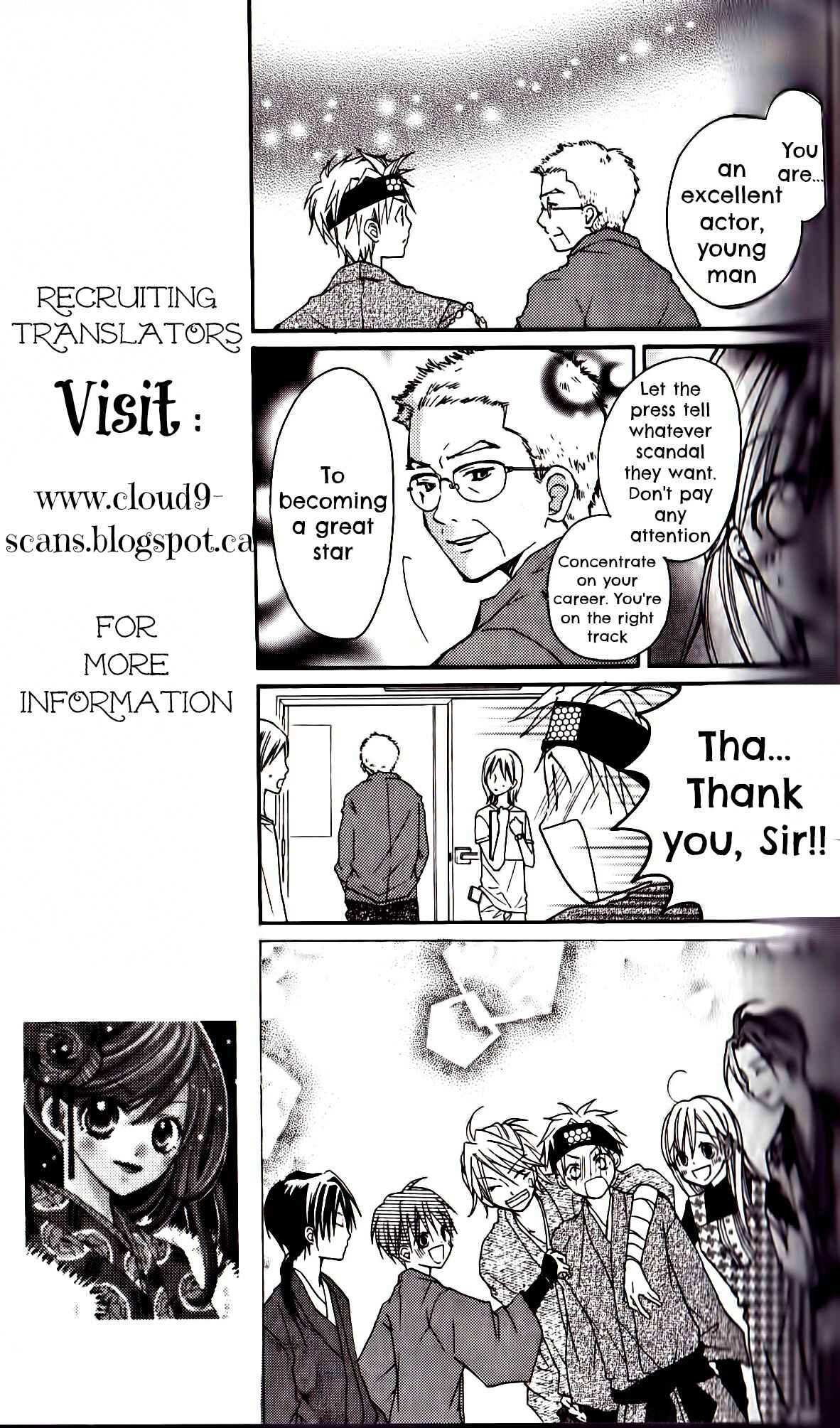 Page 32 Chapter 22 Crash!