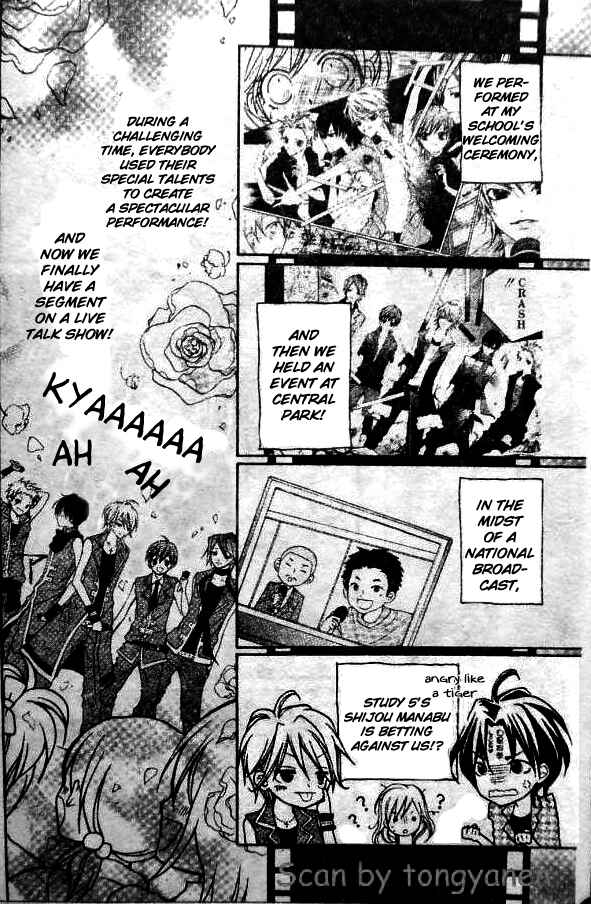 Page 6 Chapter 13 Crash!