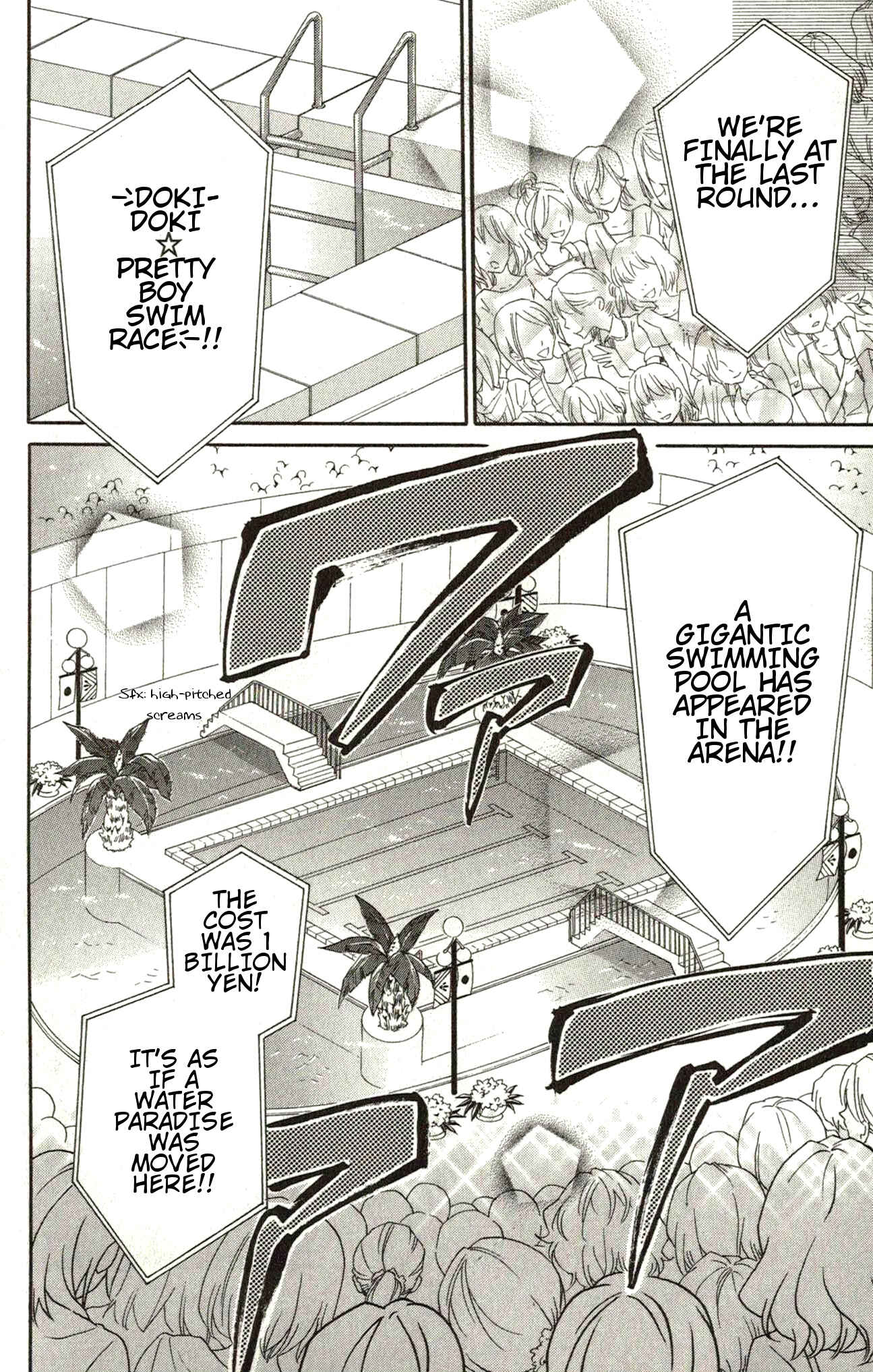 Page 10 Chapter 46 Crash!
