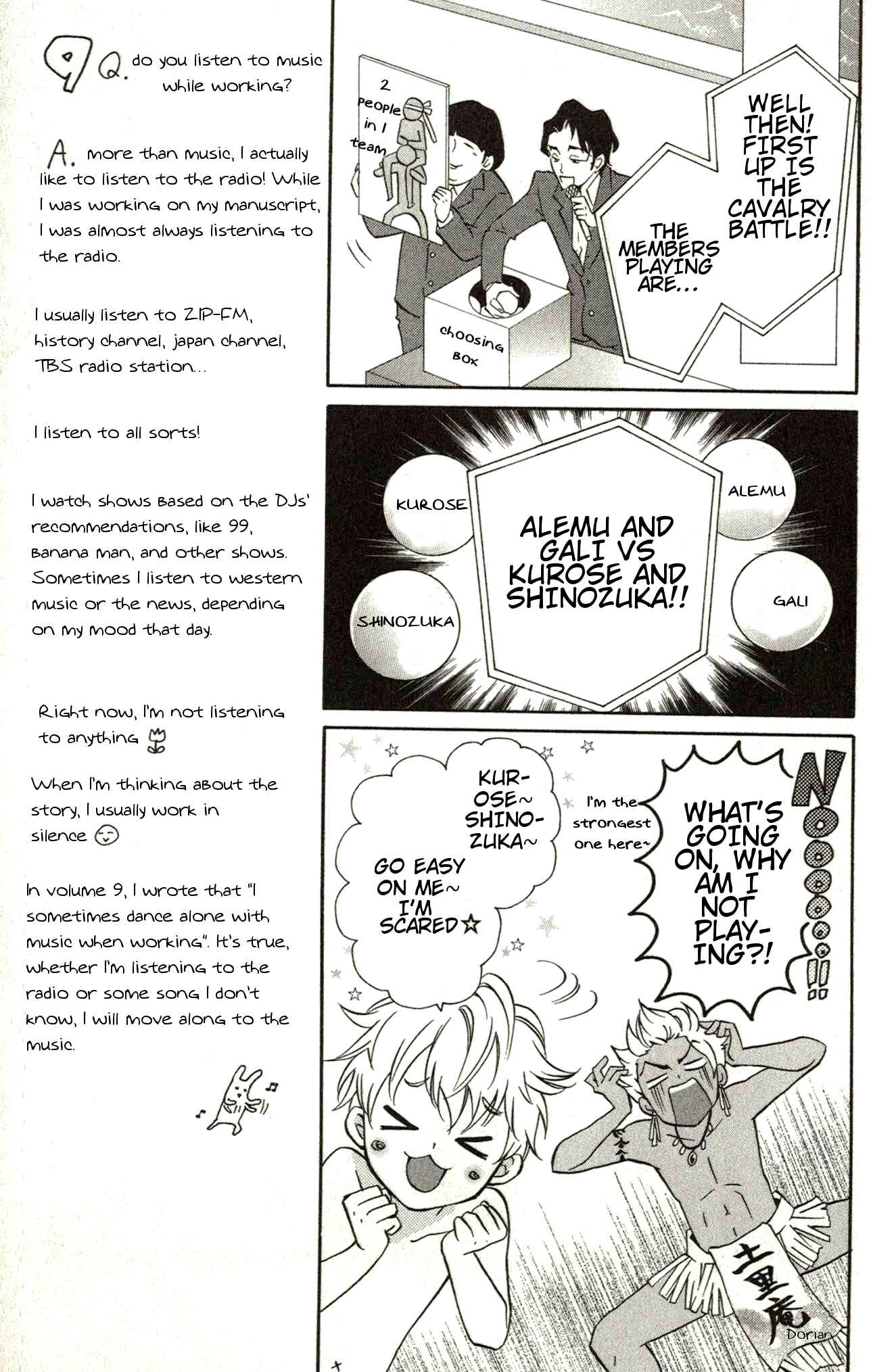 Page 17 Chapter 46 Crash!