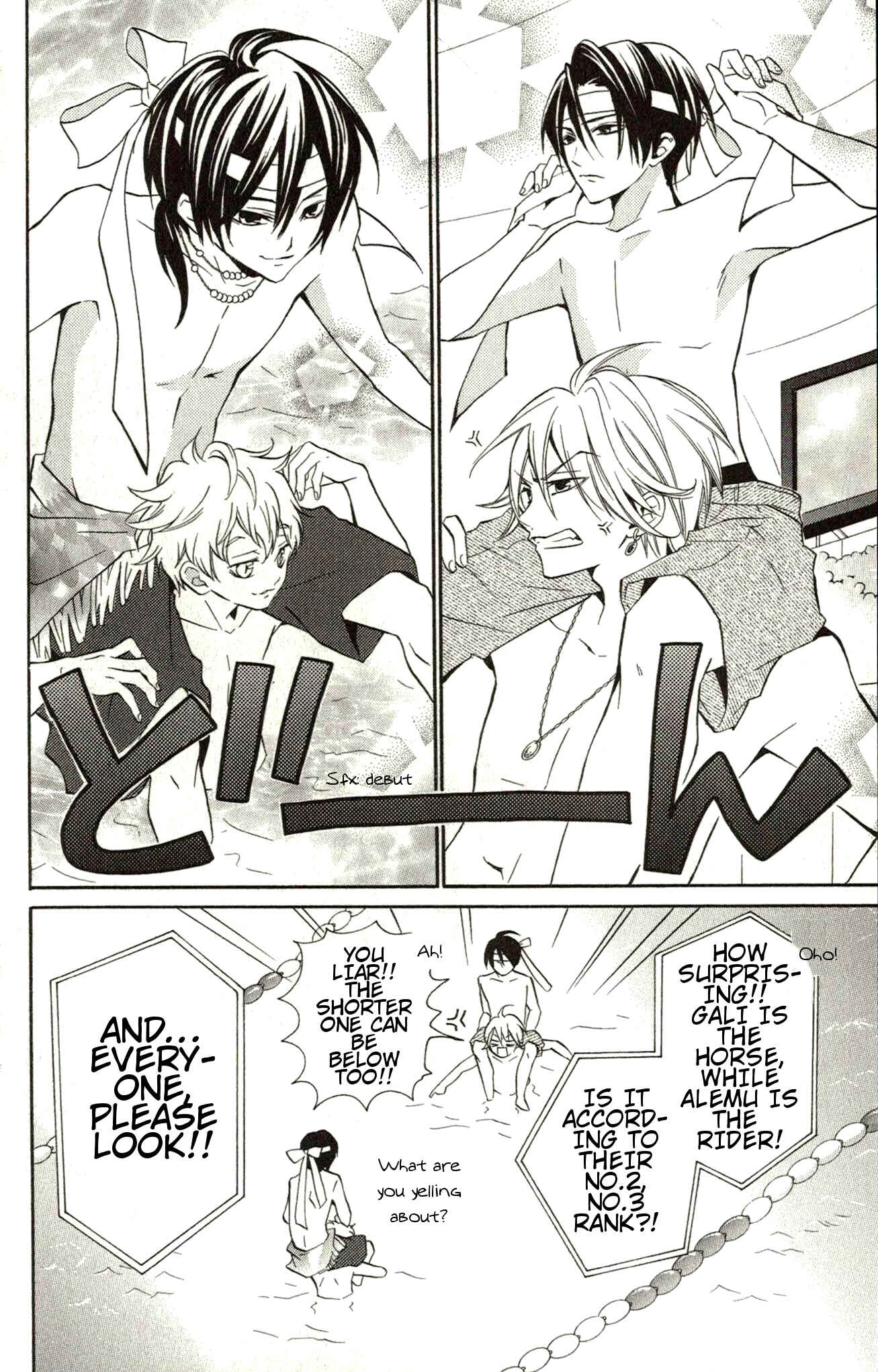 Page 20 Chapter 46 Crash!