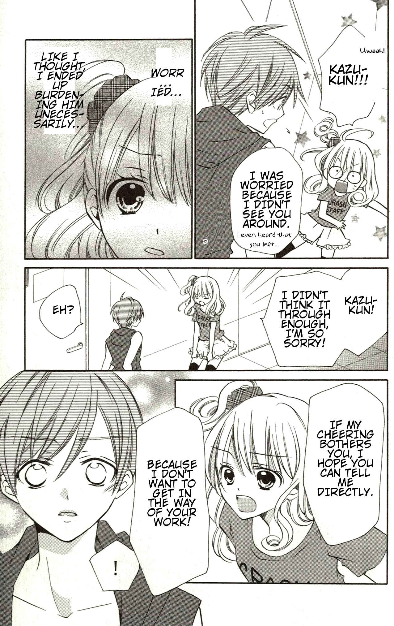 Page 37 Chapter 46 Crash!